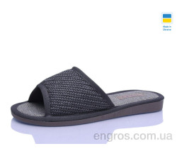 Тапки Lot Shoes